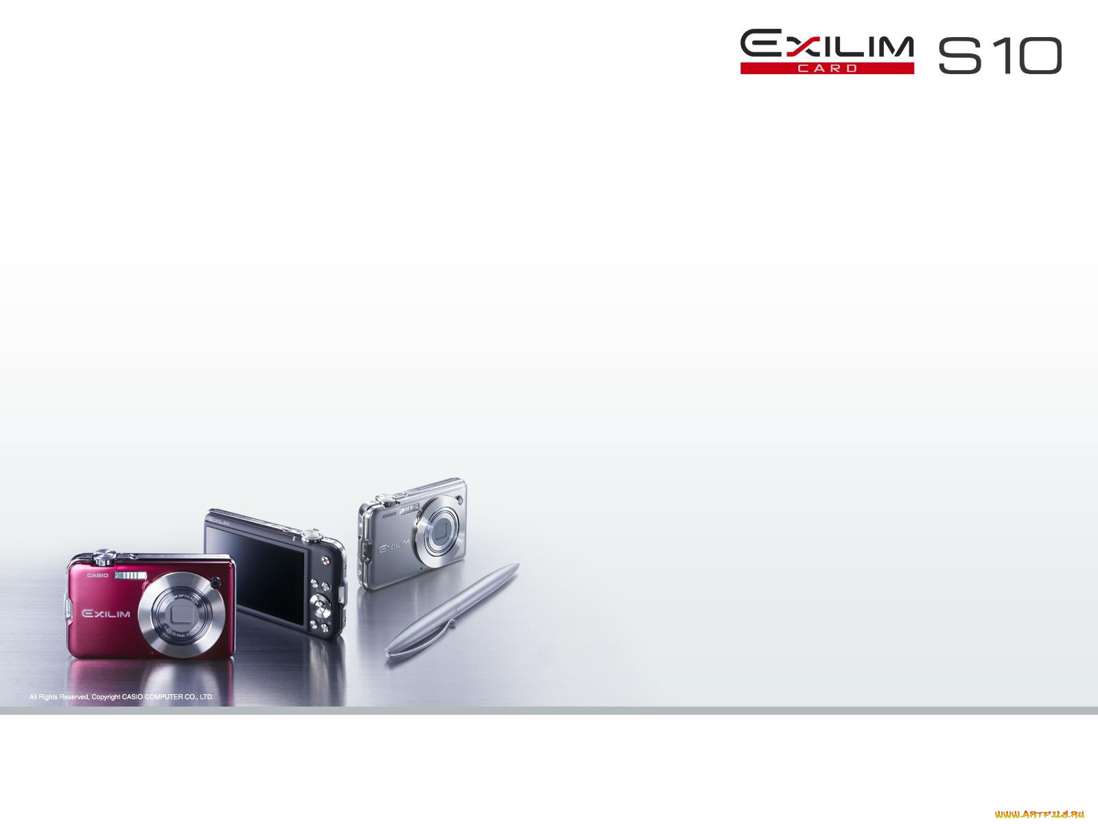 , exilim